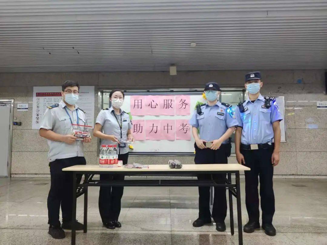 “6 35” 他们拿下了全国、全市的这项荣誉称号！(图22)