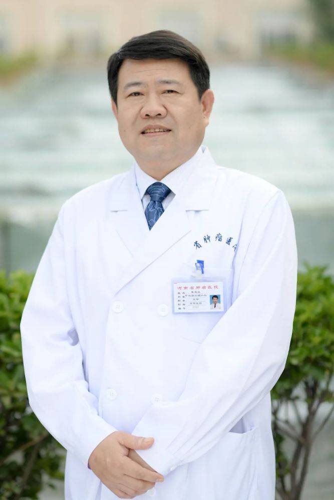 荣誉｜秦建武获聘为国家癌症中心甲状腺癌质控专委会副主任委员(图2)