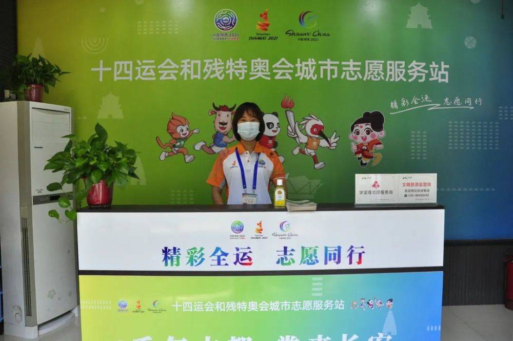 西安汉城湖实业有限公司荣获未央青年五四奖章（集体）荣誉(图10)