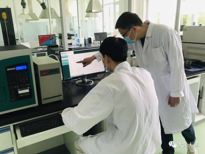 祝贺！大城县神州节能科技集团有限公司研发中心喜获“全国工人先锋号”荣誉称号(图3)