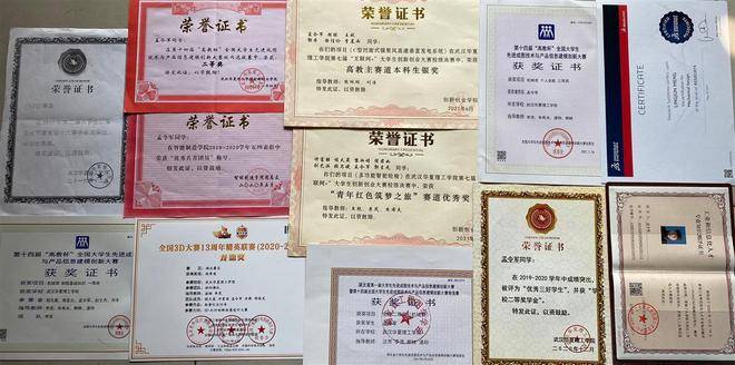 走进优秀职校毕业生荣获20多种凯发k8官网下载客户端的荣誉证书，这名中职生成功逆袭(图3)