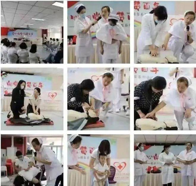 喜报！泰达医院护理部荣获天津市“工人先锋号”荣誉称号(图4)