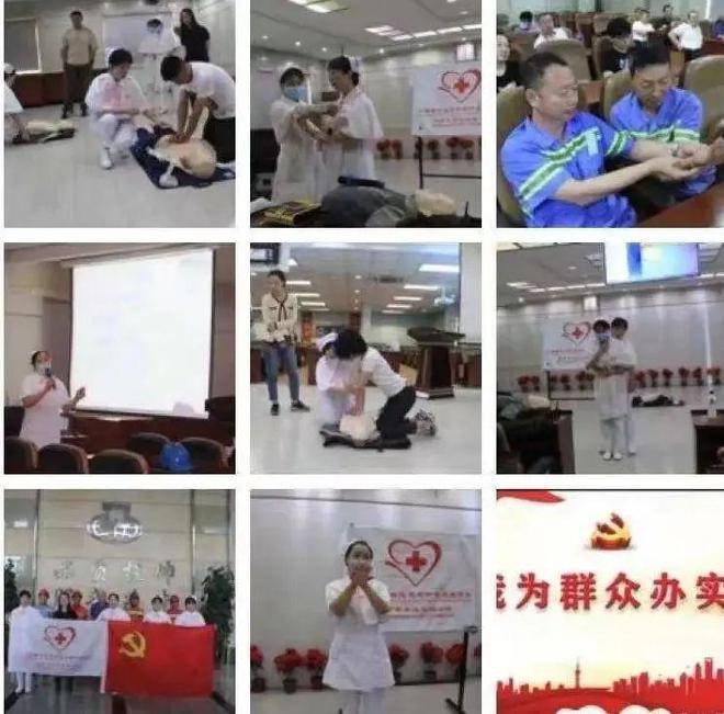 喜报！泰达医院护理部荣获天津市“工人先锋号”荣誉称号(图6)