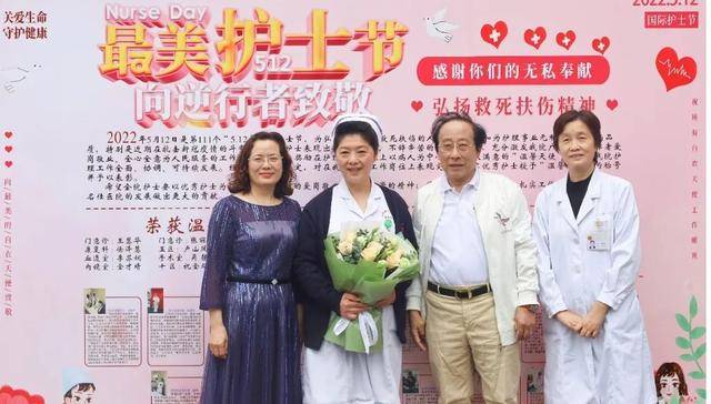 最美护士节！16名优秀护士授予苏州名仕医院“温馨天使”的称号(图20)