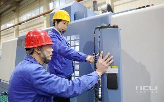 安徽叉车集团多个集体和个人获评国家级或省级荣誉(图2)