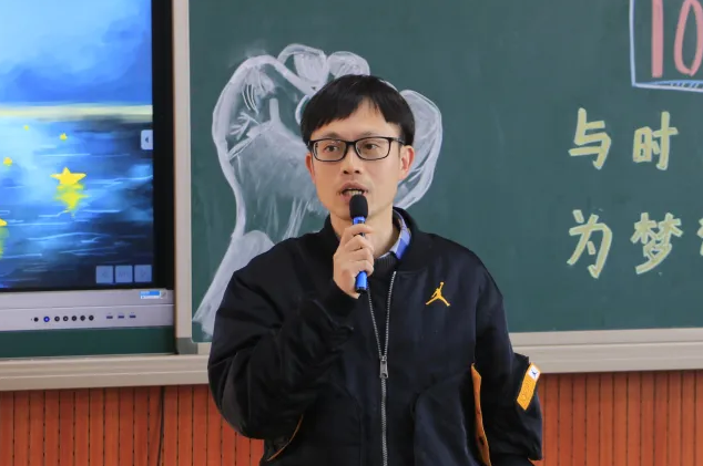 兴华教育集团多名教师荣获区优秀教育人才称号(图7)
