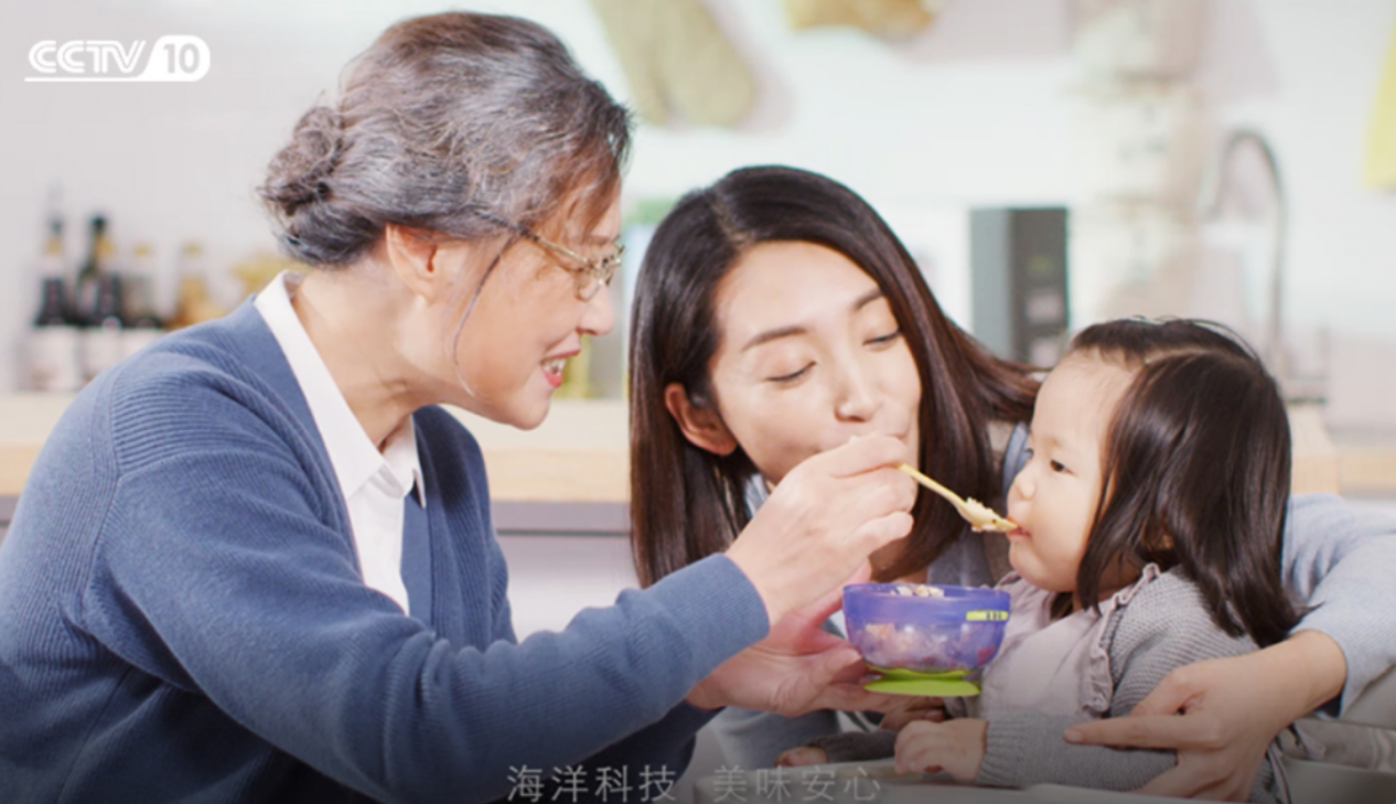 青岛康尔生物获央视《品质》栏目荣誉授牌！(图4)