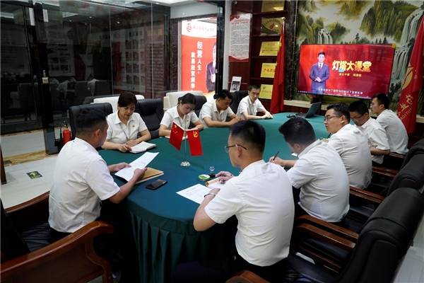山东朱氏药业集团获得先进基层党组织称号奖(图2)
