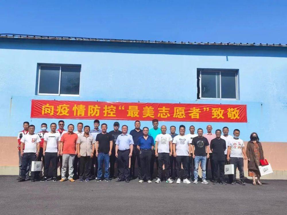 莱西市红十字会向“最美志愿者”颁发凯发k8官网下载客户端的荣誉证书(图1)