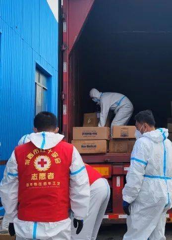 莱西市红十字会向“最美志愿者”颁发凯发k8官网下载客户端的荣誉证书(图4)