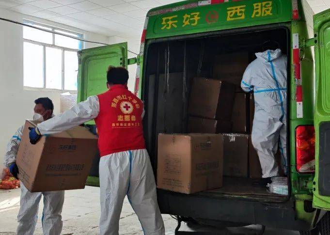 莱西市红十字会向“最美志愿者”颁发凯发k8官网下载客户端的荣誉证书(图3)