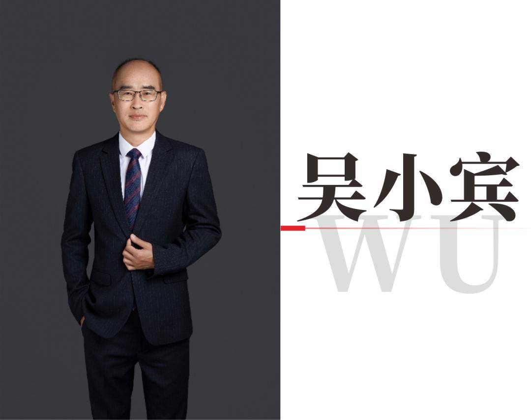 喜讯 | 中建西南院五人获聘中国建筑大师、专家系列称号(图3)