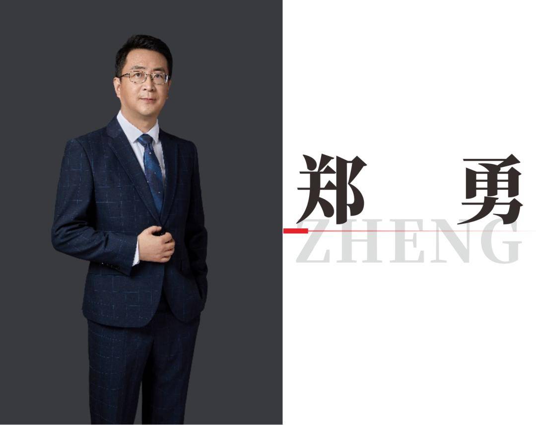 喜讯 | 中建西南院五人获聘中国建筑大师、专家系列称号(图5)