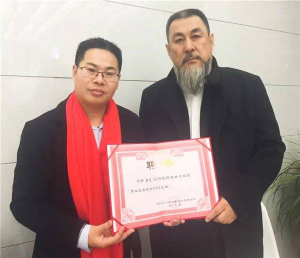 新龙门派创始人张龙被授予西安市心连心志愿者协会推广大使称号(图7)