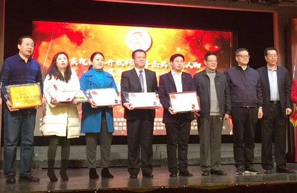 新龙门派创始人张龙被授予西安市心连心志愿者协会推广大使称号(图8)
