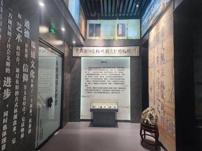 英翔眼镜文博馆被授予“新晋网红店”荣誉称号(图4)