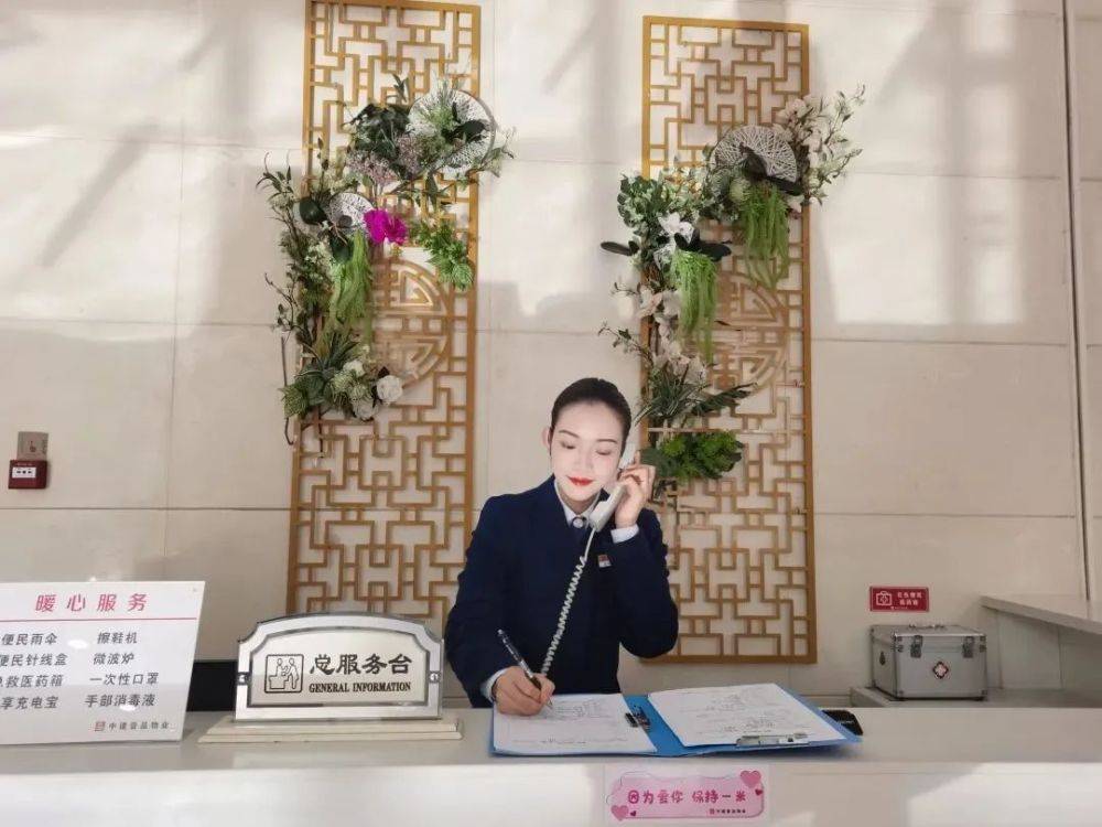 她们，荣获武汉市“巾帼文明岗”称号！(图3)