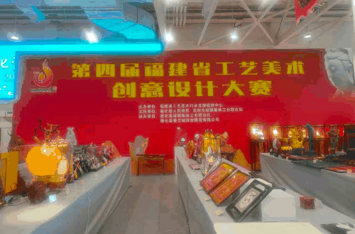 匠心铸艺 金牌工匠 | 邱桂还：荣获“福建省工艺美术大师”称号！(图4)