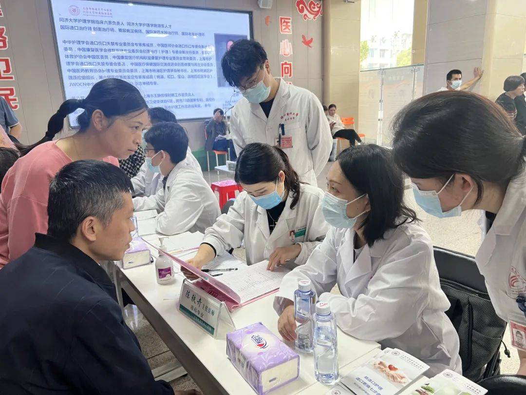 在全力以赴中践行医者使命！杨浦这名医生荣获第五届“上海市区域名医”称号(图9)