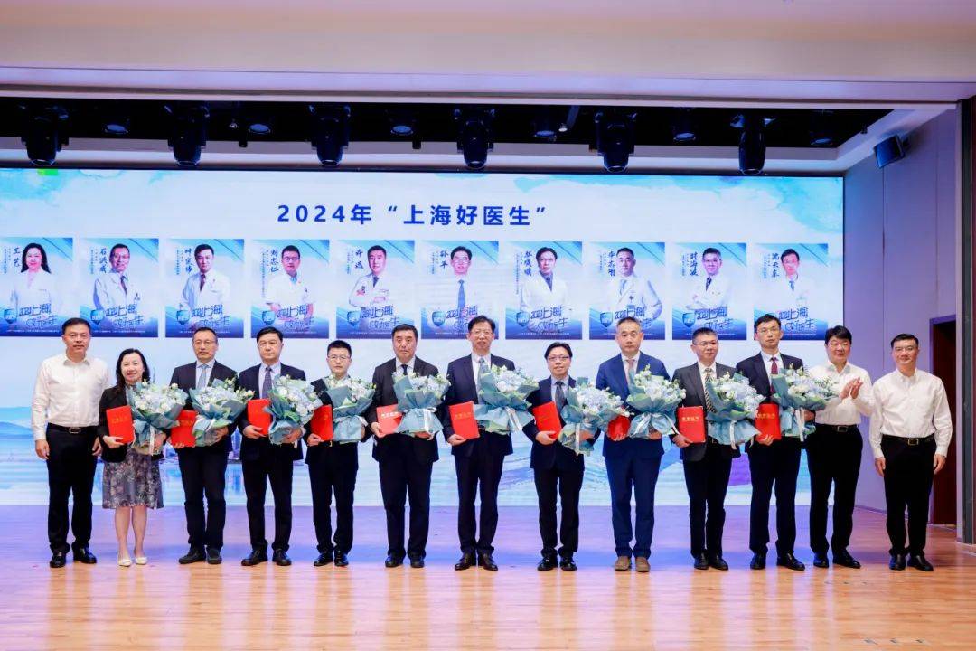 【医路星光】五里桥社卫刘忠仁荣获2024年“上海好医生”称号