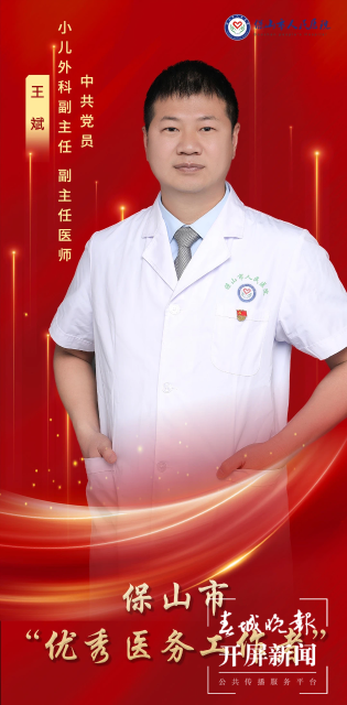 微信图片_20240820101249.png