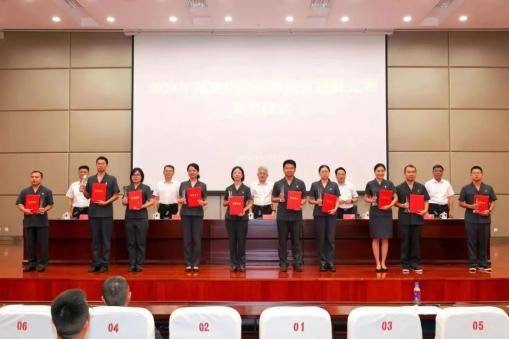 喜报｜漳浦法院法官李艺文荣获“全省刑事审判业务能手”称号
