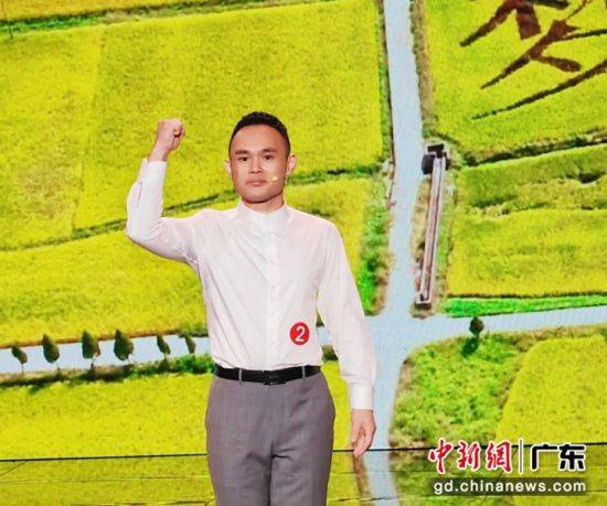 从化台青年获广州市“十佳”百姓宣讲员称号