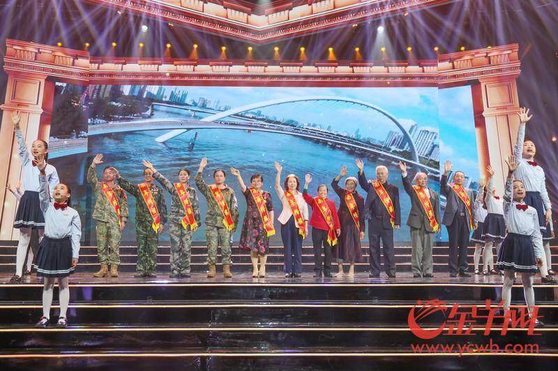致敬！这2个集体及1名个人获授“南粤楷模”称号