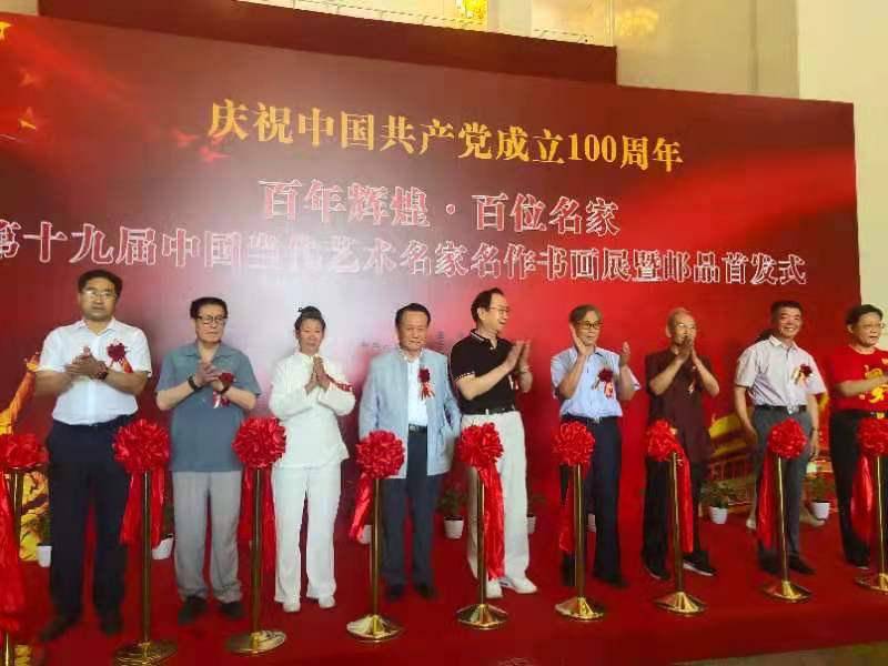 甘肃省敦煌画派传承人高峰获得“百年辉煌•百位名家”凯发k8官网下载客户端的荣誉证书(图2)