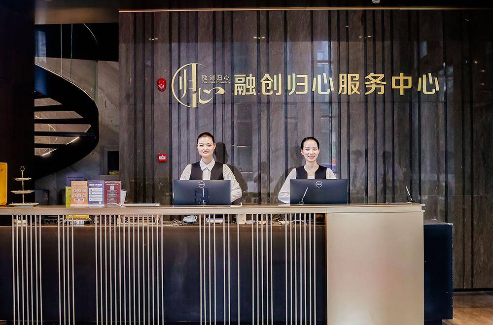 融创服务集团华中大区多项目获荣誉称号(图3)