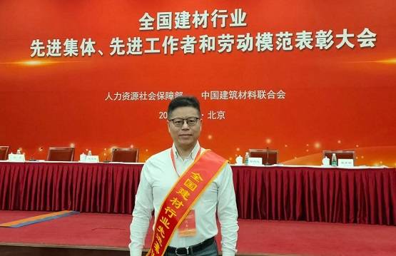 汉尔姆荣获国家级荣誉！(图3)