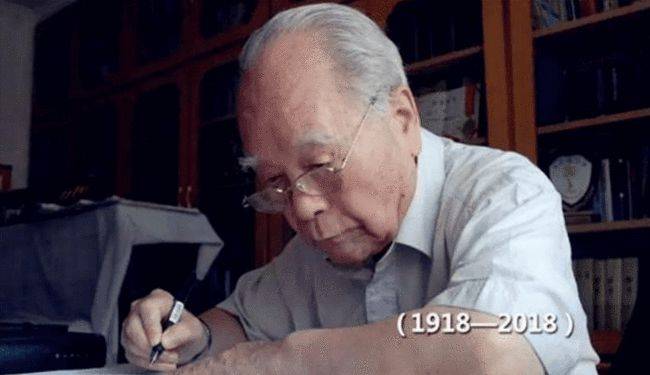 他独揽全国6项最高荣誉,隐世20多年,榜样的力量值得你我学习(图9)