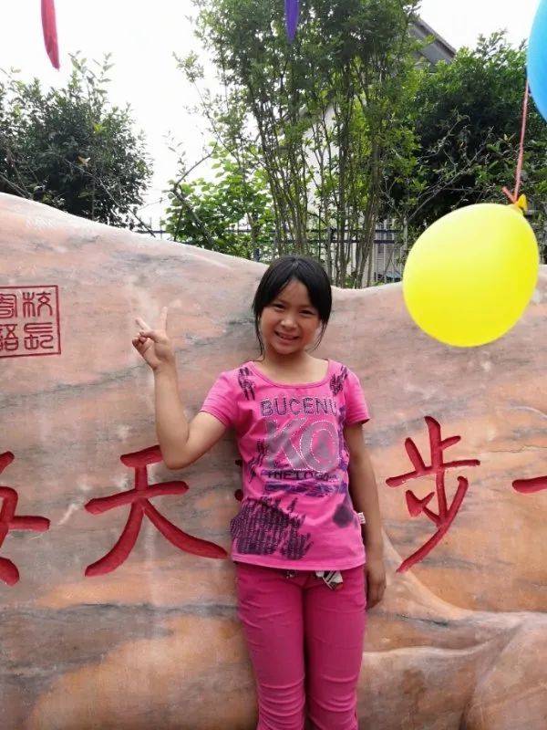 祝贺！云阳这些集体、个人获得市级荣誉！(图4)