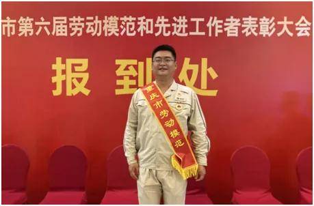 沙坪坝区11人获重庆市第六届劳动模范和先进工作者表彰(图9)