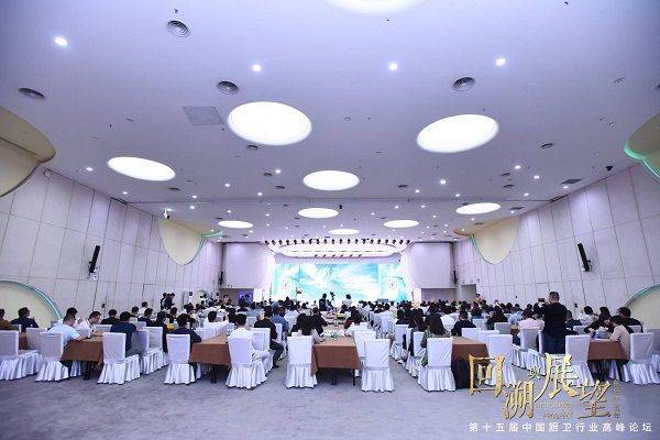卫浴届实力担当，鹰卫浴斩获2021中国厨卫榜三大荣誉(图1)