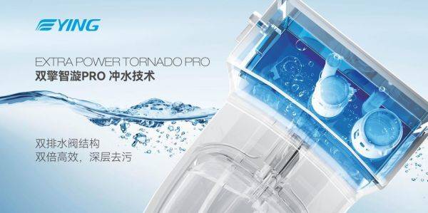 卫浴届实力担当，鹰卫浴斩获2021中国厨卫榜三大荣誉(图5)