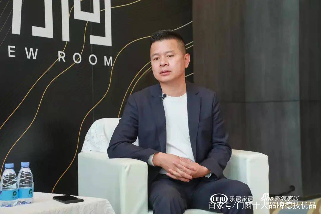 祝贺德技优品门窗一举荣膺四项行业重磅荣誉！(图9)