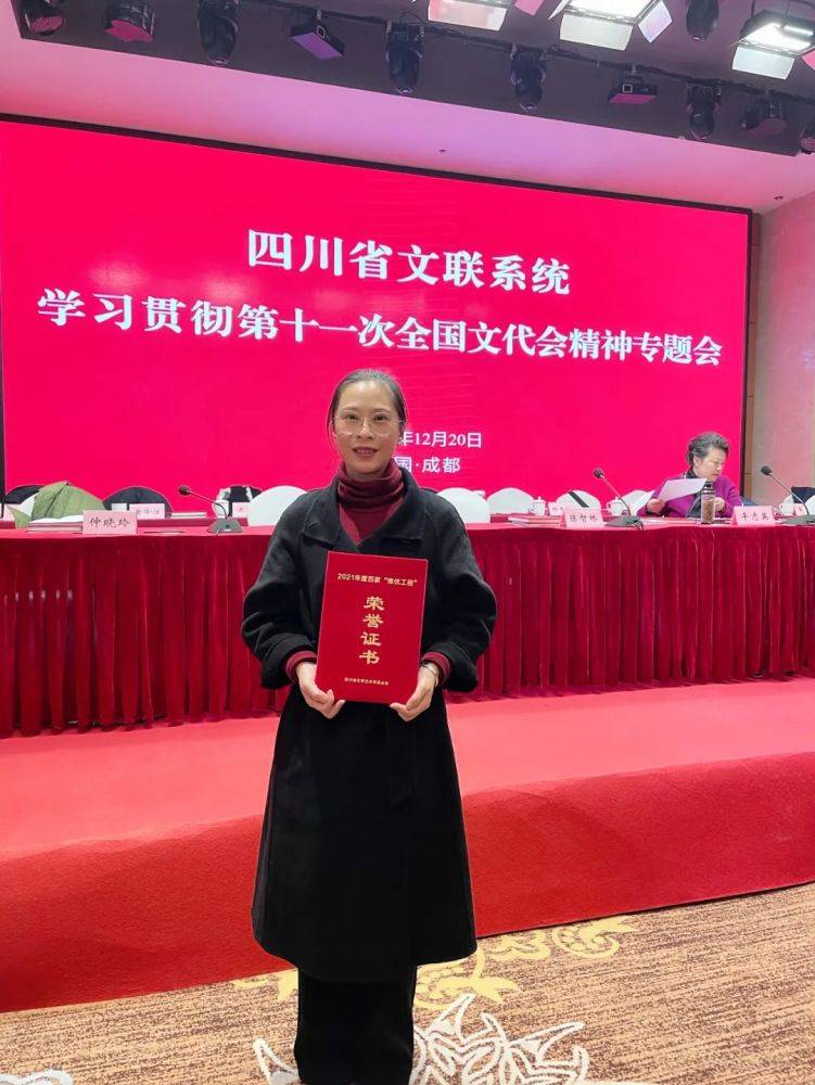喜讯！井研农民画再获荣誉(图4)