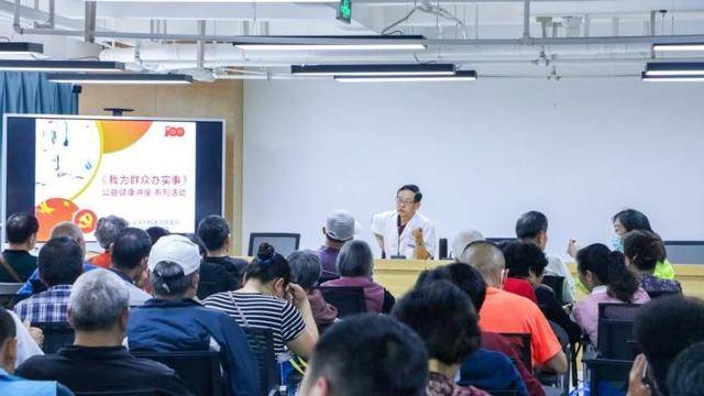 成都博大泌尿外科医院荣获“2021成都年品质医疗机构”荣誉！(图1)
