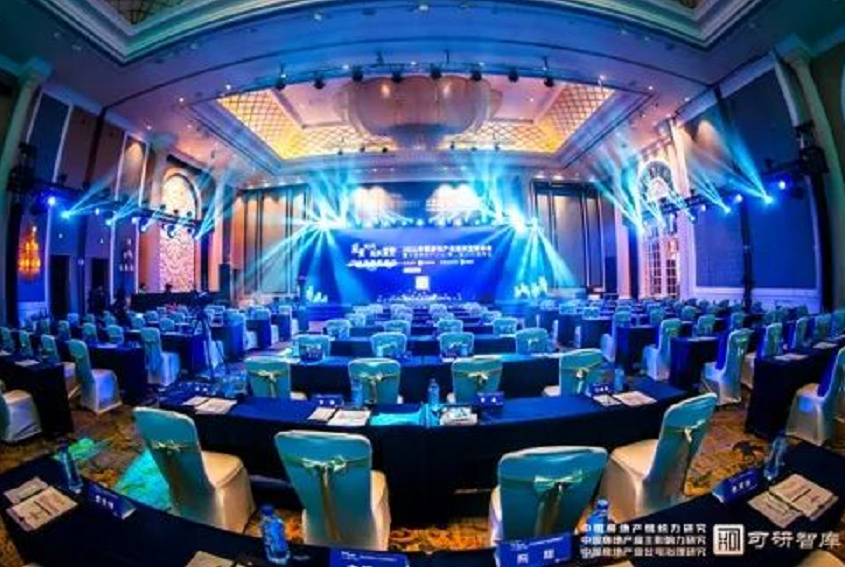 港龙中国获评2021中国房地产组织力百强等荣誉称号