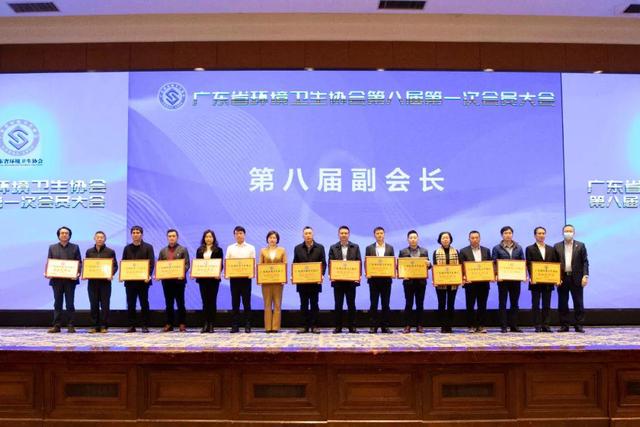 荣誉激荡春潮涌侨银扬帆竞风流