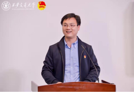 西安交大共青团获评陕西省“两红两优”多项荣誉称号