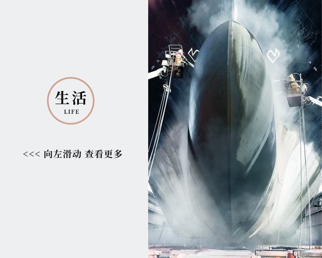 第七届mpc手机摄影大赛4月1日隆重开启！