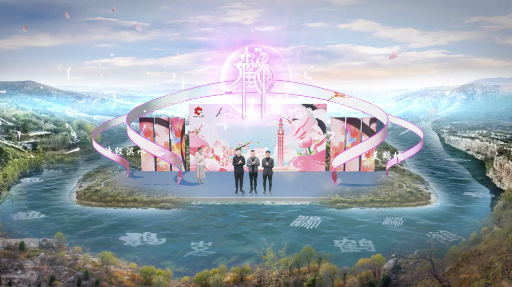 2022首届中国鹤壁文创设计大赛：文创助力鹤壁经济，打造淇滨城市新名片