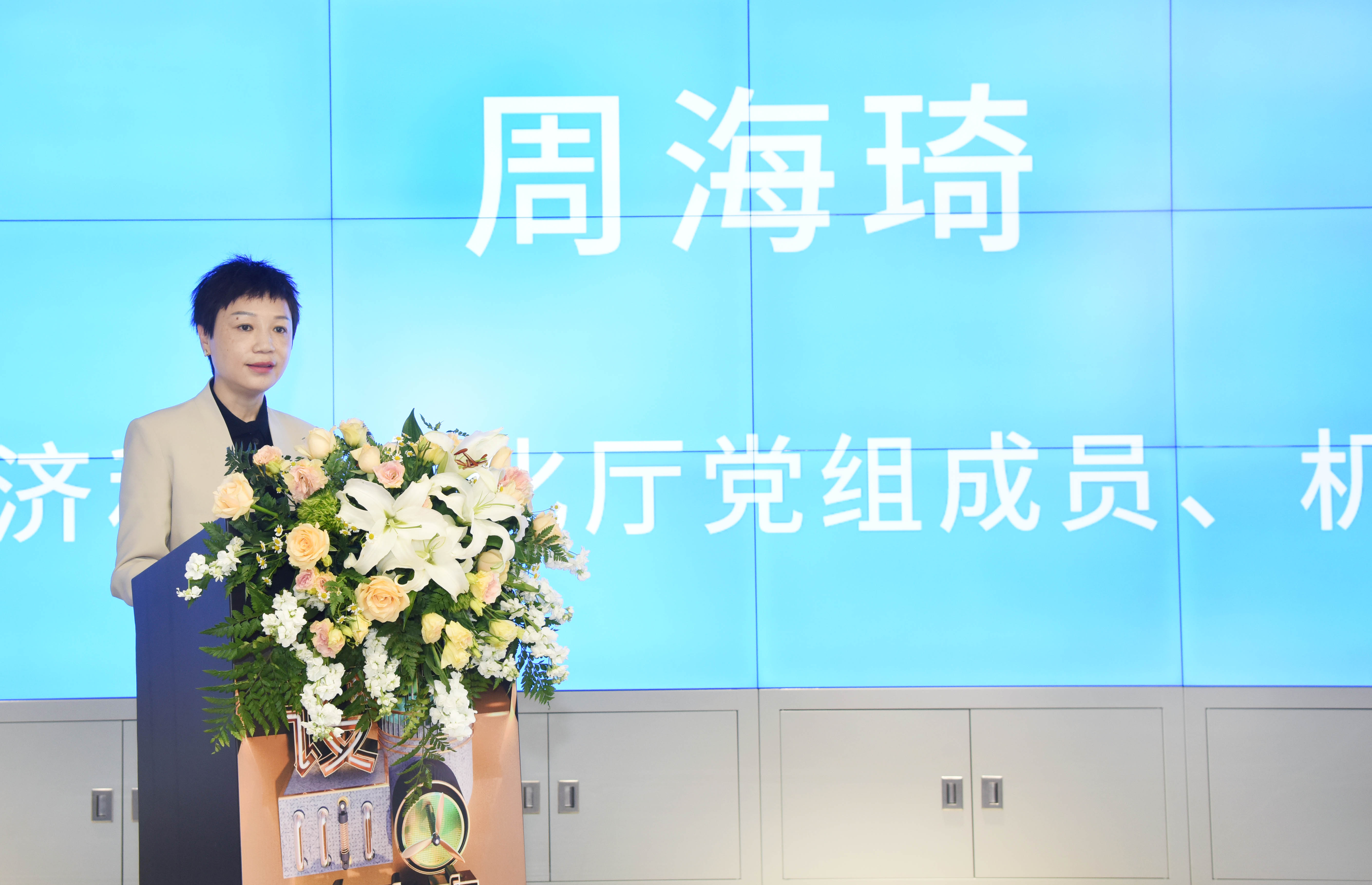 面向海峡两岸征集优秀作品！这一届天府·宝岛工业设计大赛正式启动