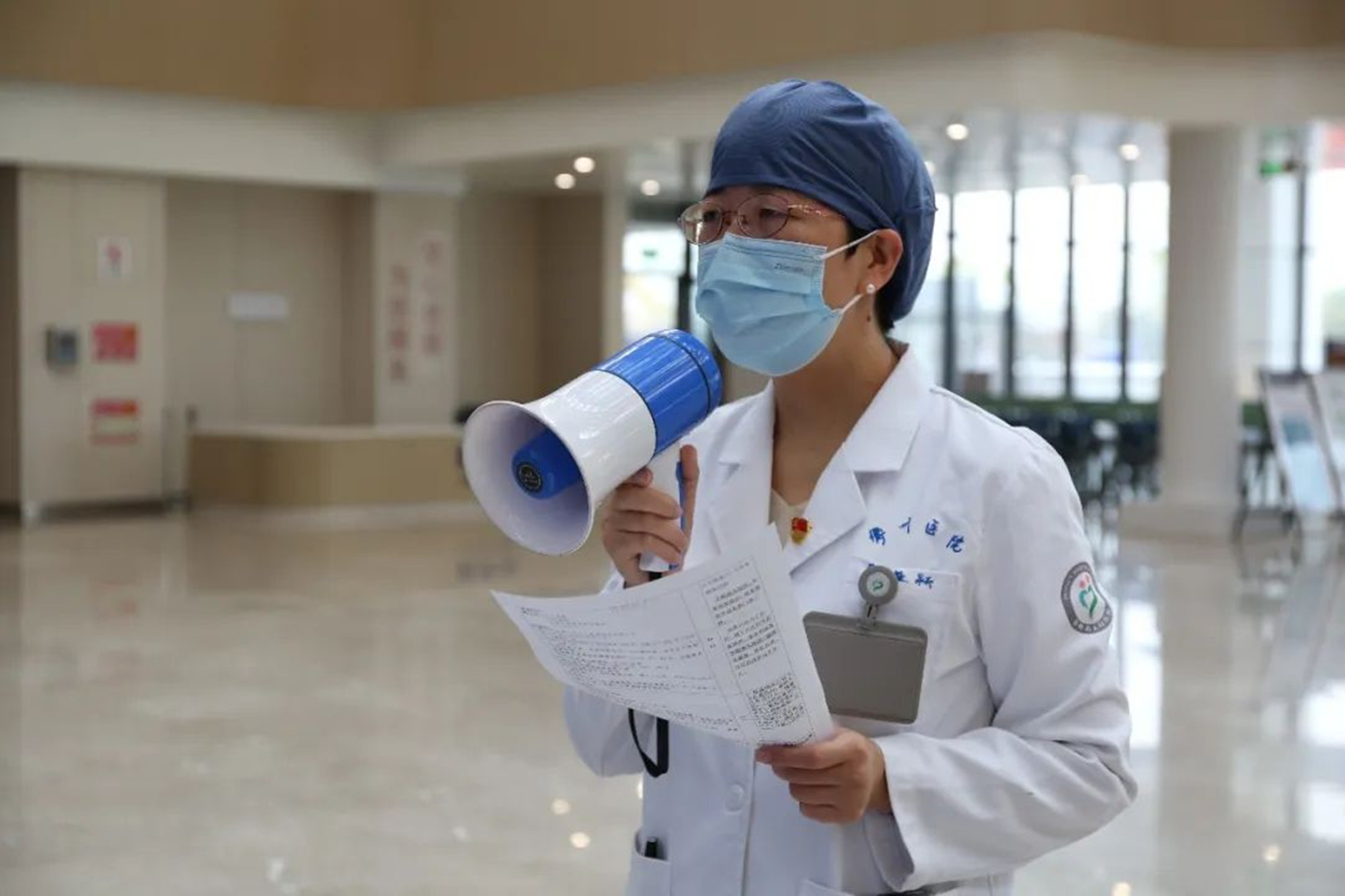 我院门诊部主任邵微颖获“浙江省巾帼建功标兵”荣誉称号