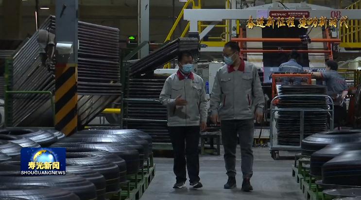 获省级、市级多项荣誉，寿光刘永德，不简单！