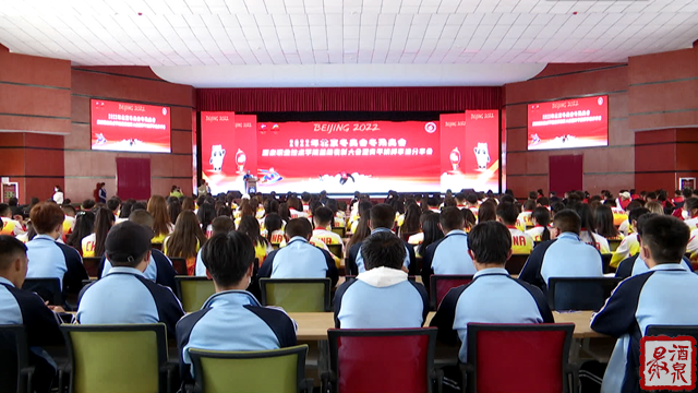 酒泉职业技术学院19名学生，获得这些荣誉