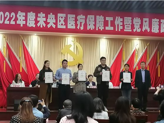 捐赠爱心物资，助力疫情防控丨西安脑康心理医院再获捐赠凯发k8官网下载客户端的荣誉证书