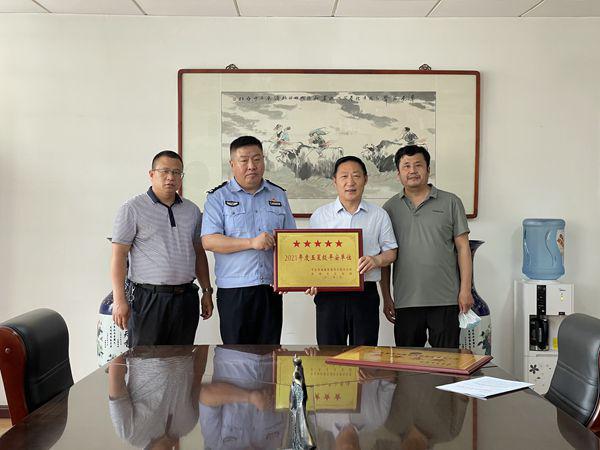 祝贺！济南二中荣获五星级平安单位称号